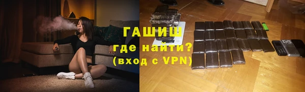 мефедрон VHQ Верхний Тагил