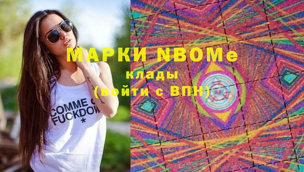 мефедрон VHQ Верхний Тагил