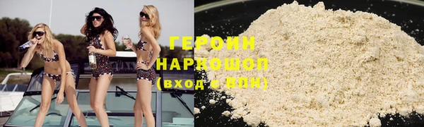 мефедрон VHQ Верхний Тагил