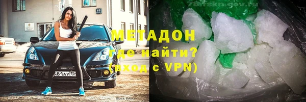 мефедрон VHQ Верхний Тагил